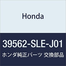 HONDA (ホンダ) 純正部品 カバー バツテリー オデッセイ 品番39562-SLE-J01