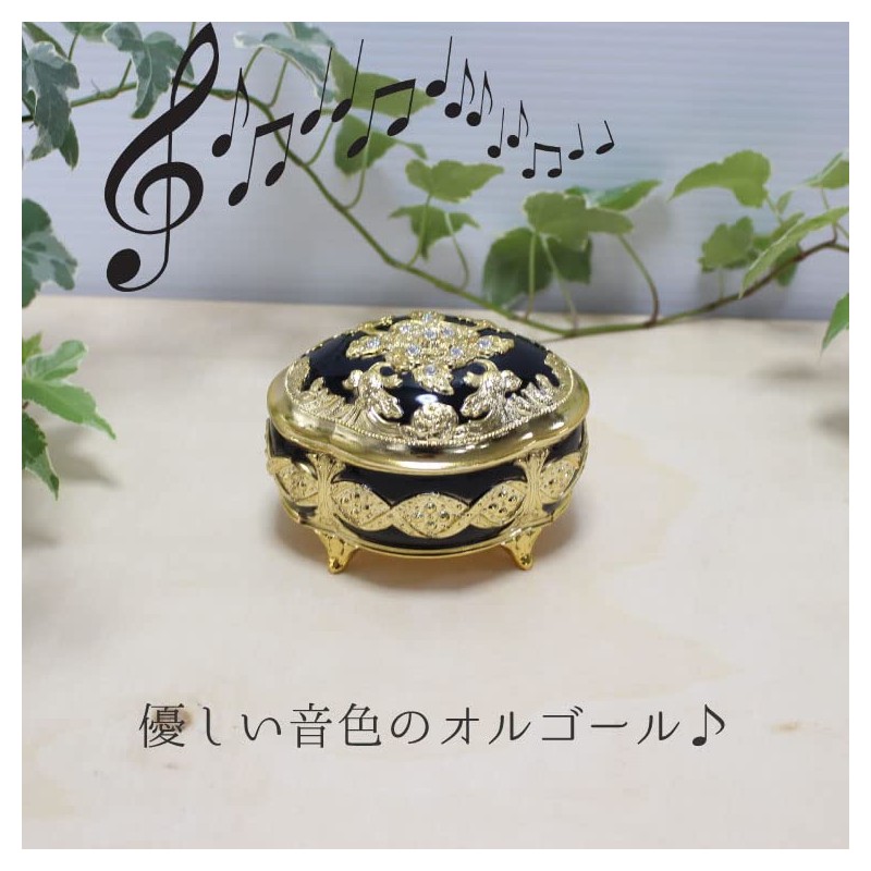 Half-Bone Capsule Musical Box Mini Urn for European Pet Memorial