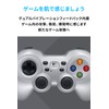 Logicool Wireless Gamepad