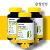 Delicious Vitamin B100 High Content Children’s Vitamin B Complex Vitabee