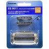 Panasonic ES9011 Replacement Blade for Men's Shaver Set Blade