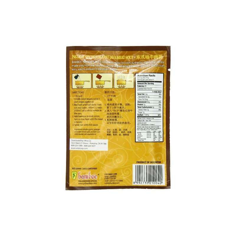 Bamboe Rawon East Java Beef Soup, 1.9-Ounce (Pack of 12)