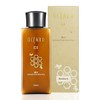 Milk Lotion Octar EX Milk RH 5.1 fl oz (150