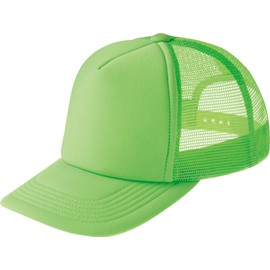Printstar Event Mesh Cap 00700, rime, 56 to 60 cm