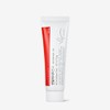 Dermagen Raporaphy Centelase Ointment 50g / 라포라피 센텔레이즈 연고 50g