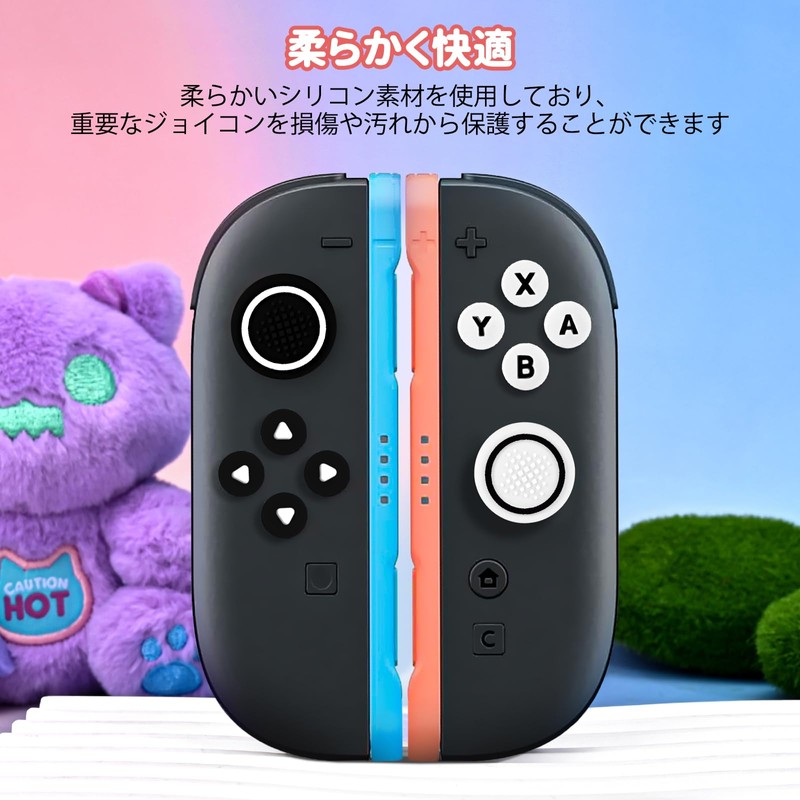 Dlseego Switch2 Direction Key Cap Stick Cover Switch 2 Joicon