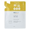 Chifure Moisturizing Cream Refill