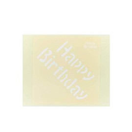 POOL 30 Happy Birthday Stencils (Die Cutters) Sticker Type Face Paint Body Paint Cloth Miracle Paint Series Emoji Letters Alphabet Birthday Surprise