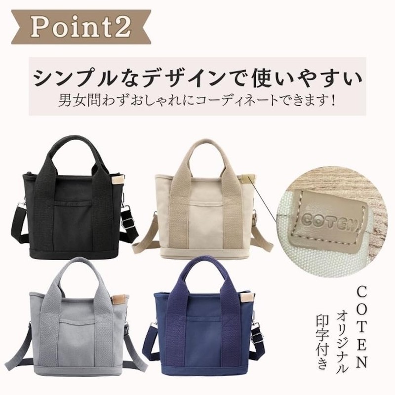 COTEN Walk Bag, For Dogs and Cats, 2-Way Shoulder Bag,
