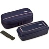 Thermos DJO-600 NVY Lunch Box, Fresh Lunch Box, 20.3 fl