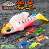 Set of 4 FUNKS Rock King Fluorescent Glow Rockfish Explosive