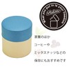Yamako 797158 Tea Caddy Palette Pot Small Made in Japan