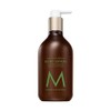 Moroccanoil Loción Corporal