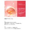 Starlike Signature Belia Pink Serum, 1.0 fl oz (30 ml),