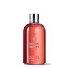 Malton Brown Cosmetics Heavenly Gingerly Bath Shower Gel 300ml / 몰튼브라운 화장품 헤븐리 진저릴리 배쓰 샤워 젤 300ml