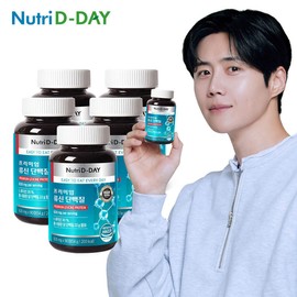 Nutri-D-Day Premium Leucine Protein 5 bottles, 15-month supply in total / 뉴트리디데이 프리미엄 류신 단백질 5병 총15개월분