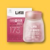 Li-Fill Derma Collagen Signature RN 1 Box / 라이필 더마콜라겐