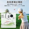 4.2 oz (120 g) Golf Rangefinder, Laser, Lightweight, Water Measuring