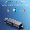 TRkin SDカードリーダーUSB 3.0 4 in 1カードリーダーSD/TF同時読み書きサポートOTG高速伝送多機能カメラアダプタMacOS WindowsサポートパソコンSD microSD SDXC SDHCなど（シルバーグレー）
