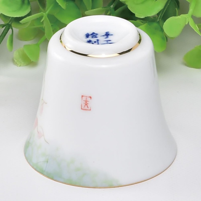 Tenka Tea Ceremony Cup (Powder), 1.4 fl oz (40 ml)