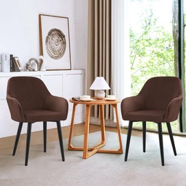 Alishomtll Stretch Velvet Chair Covers, Set of 2, Universal Armchair Cover, Chair Cover with Armrests, Removable, Washable Dining Room Chairs Cover for Kitchen, Dining Room, Banquet, Wedding, Party (Brown, 2 Pieces)