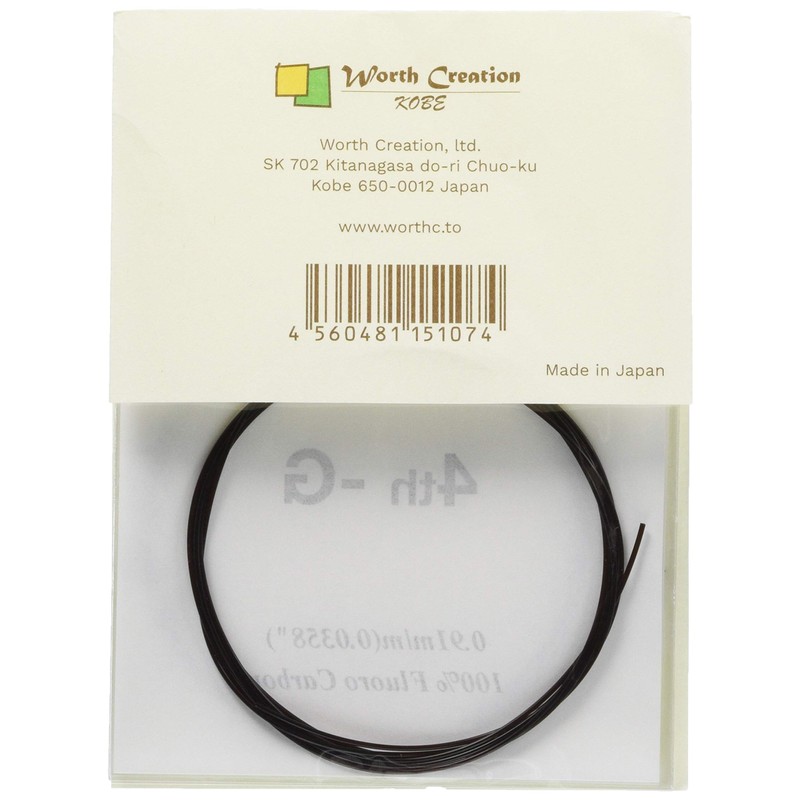 Worth Strings, Low-G ukulele strings, brown fluorocarbon, for concert /