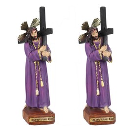 Pack of 1 or 2 Christ the Great Power 19-30cm Height Resin Jesus Statue with Cross Decorative Religious Figurine Ideal for Homes, Living Rooms, Chapels, Churches (19cm (2pc))