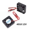 2 Pack 40x40x10MM 4010 12V 2Pin DC Cooling Fan Brushless