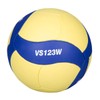 Mikasa Vs123W basketball Blue/Yellow 5