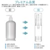 Vacuum Bottle, 5ml, 2 Pack, Pump Bottle, Transparent Vacuum Emulsion