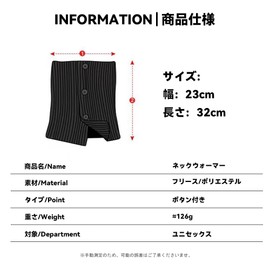 Karsaer G0159 Neck Warmer with Buttons, Fashion, Women's, Men's, Cold Protection, Autumn and Winter, Simple Snood, Casual Scarf, Warm, Neck Cover, Stylish, Unisex, beige