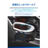 Carmate (CARMATE) Car-specific Drink Holder Console Mount RAV4 (H31.4~R7.12) /
