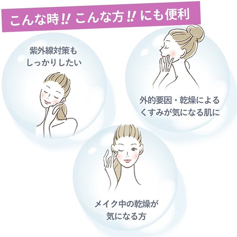 bioderma idravio perfect 40ml