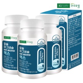 (현대Hmall)건국 칼슘마그네슘아연비타민D 맥스 90정x3개(9개월) (Hyundai Hmall) GunGuk Calcium Magnesium Zinc Vitamin D Max 90 Tablets x 3 Packs (9 Months)