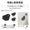 Takasho EG-P25 Sunshade Hardware EG Parts Handy Clip 4 Pieces