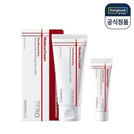 Centellian24 [Moisturizing Cream] Large Size Madeca Cream Time Reverse Zero 80ml 1+15ml 1+ / 센텔리안24 [수분크림] 대용량 마데카크림 타임리버스 제로 80ml 1개+15ml 1개 추가