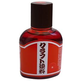 Leather Dye Craft Dye 100cc;