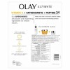 Olay 2 Pack Olay Ultimate Hydrating Moisturizer Vitamin C+Antioxidants -
