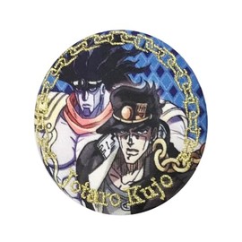 JoJo's Bizarre Adventure Embroidered Can Badge Jotaro Kujo B01B2971