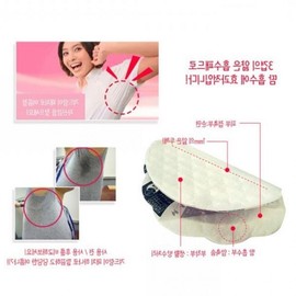 Summer Pure Cotton Armpit Sweat Absorption Pads - 10 Sets (20 Pieces) Armpit 10ea