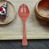 Wood Spoon for Eating, Small Wooden Spoon Wood Soup Spoon