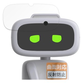 FILMEXT TAOD00126 LivingAI AIBI Pocket Pet Protective Film, Made in Japan, Compatible with Curved Surfaces, Reducing Reflections