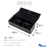 Tccase HY-8086-2 Hard Magnetic Fake Leather Glasses Case, Large, Black