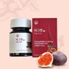 Fig Cut Premium Solution 30 Tablets 1 Bottle Fig Concentrate