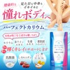 Perfect Potassium Potassium Supplement, 30 Days Supply, 30 Days Supply,