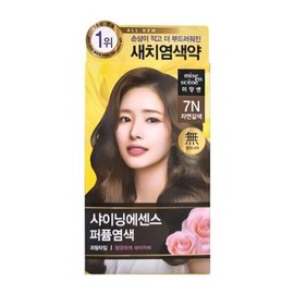 Mise-en-scène All New Shining Essence Hair Dye 7N Natural Brown 3 Pack / 미쟝센 올뉴 샤이닝 에센스 염색약 7N 자연갈색 3개팩