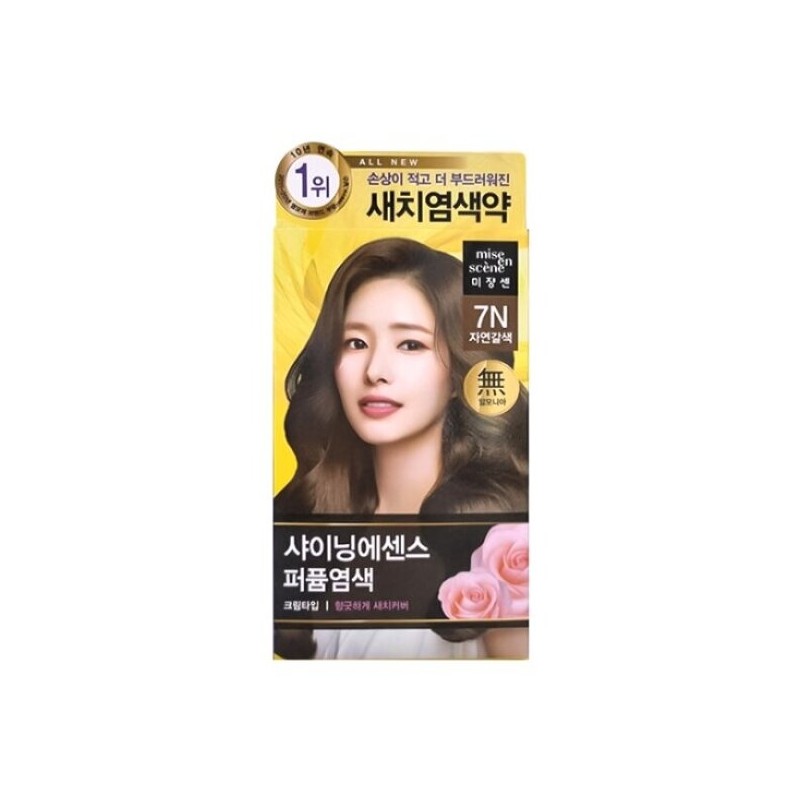 Mise-en-scène All New Shining Essence Hair Dye 7N Natural Brown