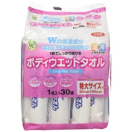 DIS2603 Body Wet Towels, 11.8 x 23.6 inches (30 x 60 cm), 1 x 30 Bags