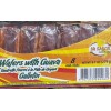 SU SABOR Wafers with guava Galletin 8 units sorbeto con