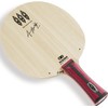 XIOM Table Tennis Racket, Ahn Jaehyun TMX Flare (FL) BLA00002